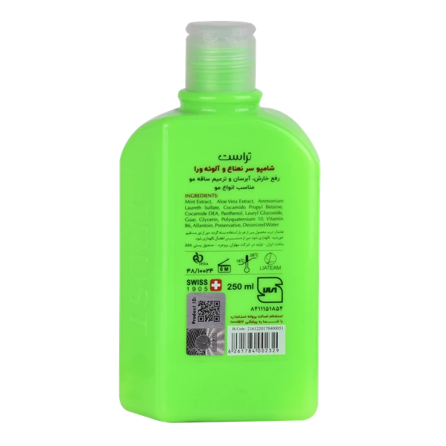 شامپو سر نعناع و آلوئه‌ورا - Image 3